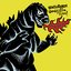 Godzilla Kiss!