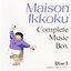 Maison Ikkoku - Complete Music Box Disc 1