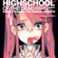 HIGHSCHOOL OF THE DEAD OP Single - HIGHSCHOOL OF THE DEAD