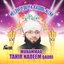 We Love You Ya Rasool Allah - Islamic Naats