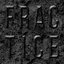 Fractice