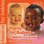 Piano for Babies - Children's Corner