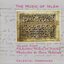 The Music of Islam, Vol. 8: Folkloric Music of Tunisia