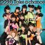 ワクテカ Take a chance