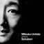 Mitsuko Uchida plays Schubert