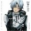 D.Gray-man OST 1