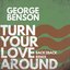 Turn Your Love Around (Back2Back Remix)