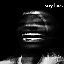 Say Less (Bonus)