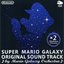 Super Mario Galaxy Original Soundtrack Platinum Version (Disc 1)