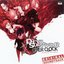 DEVIL SURVIVOR OVER CLOCK Original Soundtrack