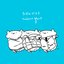 Tadano Best - EP