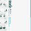 sadder badder cooler (CLMD & Skinny Days Remix) - Single