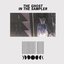 The Ghost in the Sampler