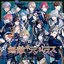 無敵*デンジャラス(アプリゲーム「B-PROJECT 無敵*デンジャラス」オープニングテーマ)