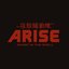 GHOST IN THE SHELL ARISE / じぶんがいない - Single