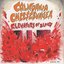 Elevators of Blood [Explicit]