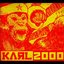 Karl 2000
