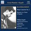 RACHMANINOV: Piano Concerto No. 2 / Rhapsody on a Theme of Paganini (Kapell) (1950-1951)