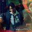 อย่าอยู่เพราะเห็นใจ (feat. Only Monday) - Single