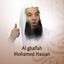 Al ghaflah (Quran - Coran - Islam - Discours - Dourous)