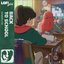 Lofi Girl - Back to school
