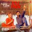 Laung Laachi Title Track (From "Laung Laachi")