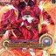 SOUND VOLTEX ULTIMATE TRACKS Dimension Gates Ω -Phase.6-