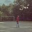 Jan (feat. Toomanycooks) - Single
