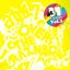 Over The Rainbow vol.2