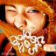 Golden Hour - SM STATION : NCT LAB - Single