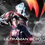 Ultraman Geed