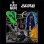 Lustrum - EP