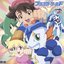 Bokenyuki Pluster World Original Soundtrack