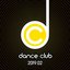 Dance Club 2019.02 [Explicit]