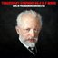 Tchaikovsky: Symphonies #4-6 [Disc 2]