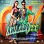 Khiladi 786 (2012)