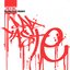 Bad Taste