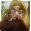 Alone & Lorn (feat. haxchi) - Single