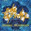 GUNDAM BUILD FIGHTERS Original Motion Picture Soundtrack