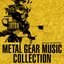 METAL GEAR SOLID VOCAL TRACKS