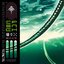 DIVIDED BETWEEN NEW SKIN [Explicit]