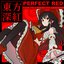 Perfect Red