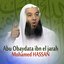 Abu Obaydah ibn el jarah (Quran - Coran - Islam)