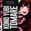 Kono Yubi Tomare (From "Kakegurui Season 2")