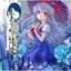 東方幻想界 -永夜抄の音-