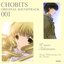 Chobits Original Soundtrack 001