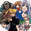 Tenjou Tenge GREAT DISC 1