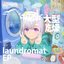 laundromat
