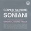 Super Sonico The Animation Original Soundtrack