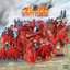 Welcome To The Plains (Apple Music Edition)